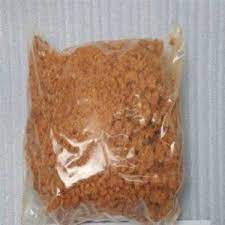 5FAEB 2201 Powder inside a Cellophane