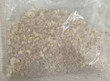 isoproscaline